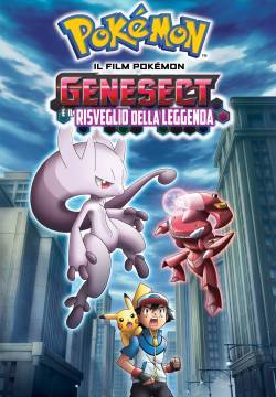 Pokémon - Genesect e il risveglio della leggenda